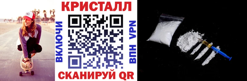 Amphetamine 98%  Купить закладки  Надым 