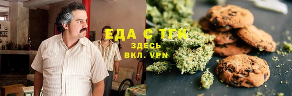 винт Шарыпово