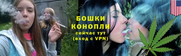 jwh Каменск-Шахтинский