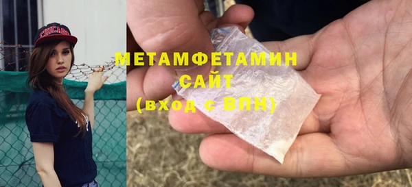jwh Каменск-Шахтинский