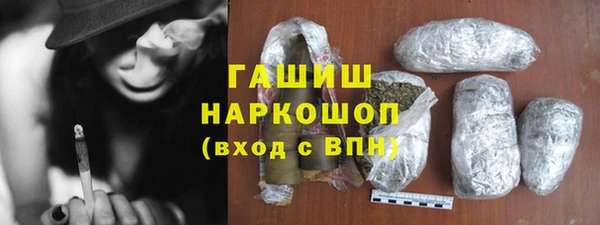 jwh Каменск-Шахтинский