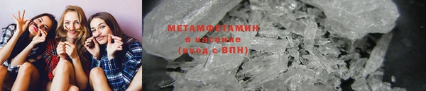 jwh Каменск-Шахтинский