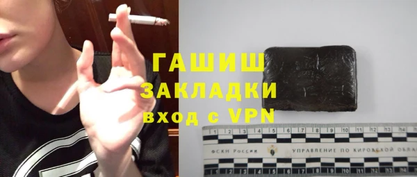 jwh Чегем
