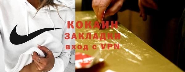 jwh Каменск-Шахтинский