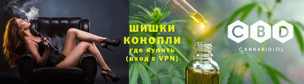 jwh Каменск-Шахтинский