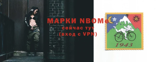 jwh Каменск-Шахтинский