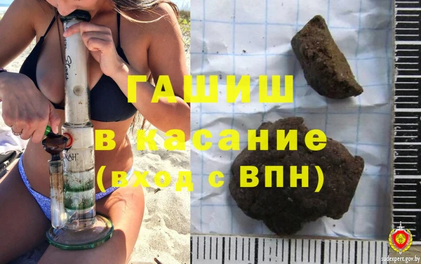 jwh Каменск-Шахтинский