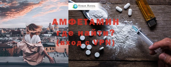 ALPHA PVP Карталы