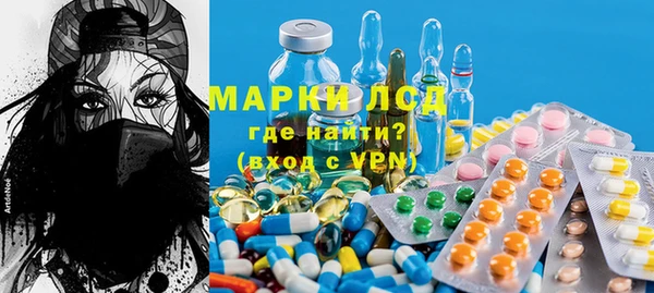 jwh Каменск-Шахтинский