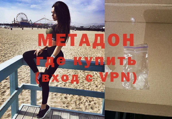 jwh Каменск-Шахтинский