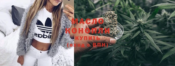 jwh Каменск-Шахтинский
