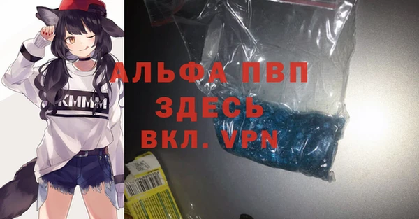 jwh Каменск-Шахтинский
