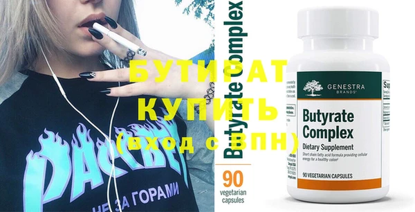 jwh Каменск-Шахтинский