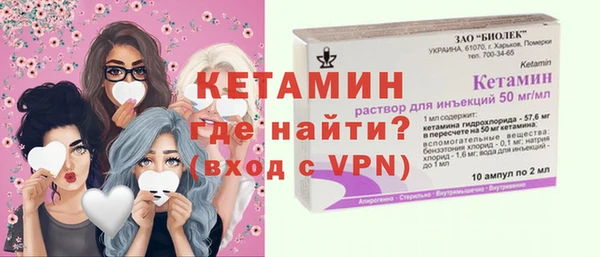 jwh Каменск-Шахтинский